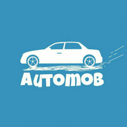 Automob