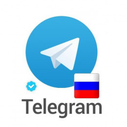 Russian Telegram ✅