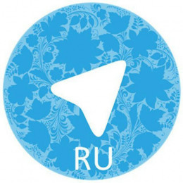 Telegram на русском