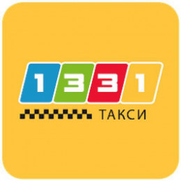 Такси 1331
