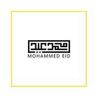 Mohammed Eid