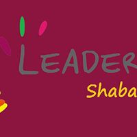 الشباب القادة leaders shabab