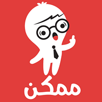 ممكن