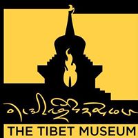 The Tibet Museum