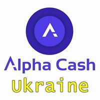 Инвестирование в технологии будущего - AlphaCash UA