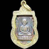 Siam-Amulets สยามพระเครื่อง