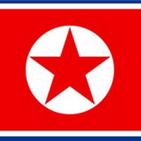 Democratic People's Republic of Korea - North Korea