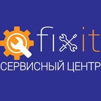 Fixit - сервисный центр