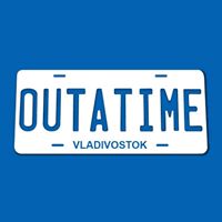 outatime.ru