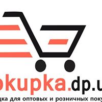 Интернет-площадка Pokupka.dp.ua