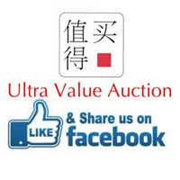 Ultra Value Auction