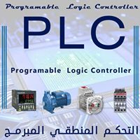 التحكم المنطقي المبرمج