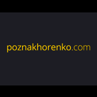 poznakhorenko.com