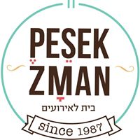 פסק זמן - בית לאירועים