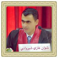 شوان غازى شيروانى