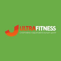 Фитнес-центр Ultra Fitness