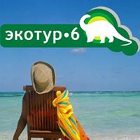 Ecotour-6 ltd, Minsk (Турфирма &quot;Экотур-6&quot;, Минск)