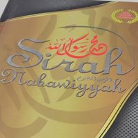 Buku Sirah Nabawiyyah Terbaik
