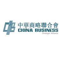 China Business Strategic Alliance