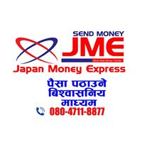 Japan Money Express