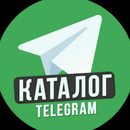 Каталог Каналы Боты.