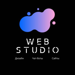 WEB STUDIO