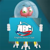 English Home Club