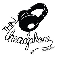 Thai Headphone