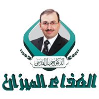 Doctor Jameel Alqudsi Dweik  (‎دكتور جميل القدسي الدويك‎)