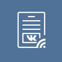 VK Reader Bot