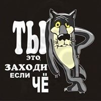 Привычка жить лучше - #ПЖЛ