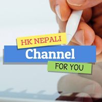 HK Nepali Channel