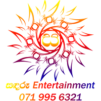 සඳරූ Entertainment