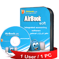 AirBooksoft