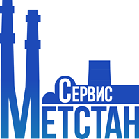 МетСтанСервис