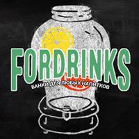 ForDrinks - магазин диспенсеров для напитков - лимонадник ОПТом и в розницу
