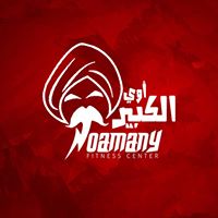 Noamany Fitness Center