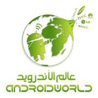 Android World