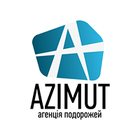 Азимут агентство путешествий