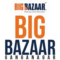 Big Bazaar SGNR