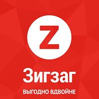 Зигзаг в Тольятти: выгодные акции и мероприятия города в твоём смартфоне