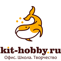 Kit-Hobby.ru - товары для творчества оптом и в розницу