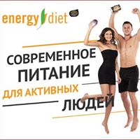 Energy diet в ташкенте