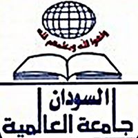 Sudan international university , Faculty of Pharmacy